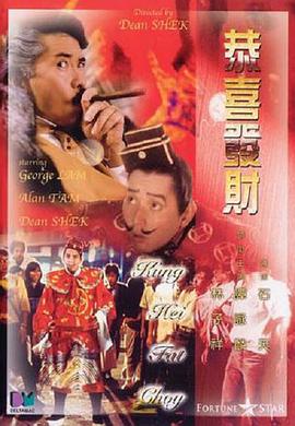 中文字幕播放