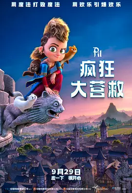 又湿又黄的视频
