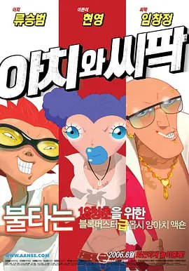 高清视频黄色