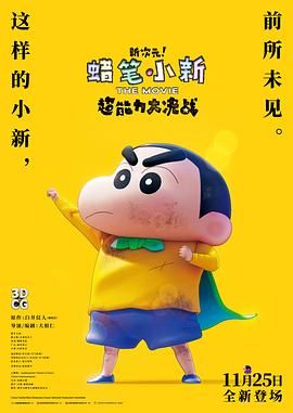 最新在线观看av网站