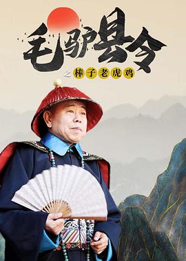 久久精品视频中文字幕