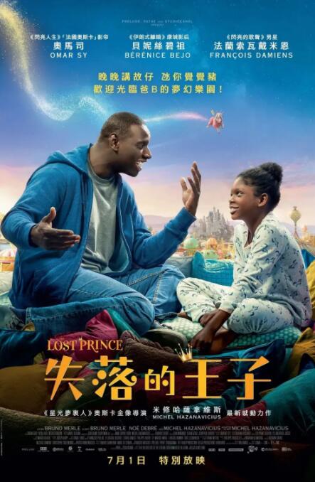 aaa成人永久在线观看视频