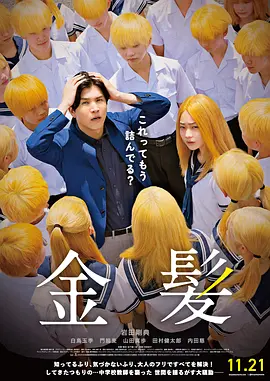 欧美精品三区