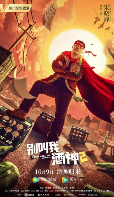 欧美国产一区二区在线观看