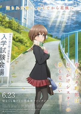 免费男女羞羞的视频网站中文字幕