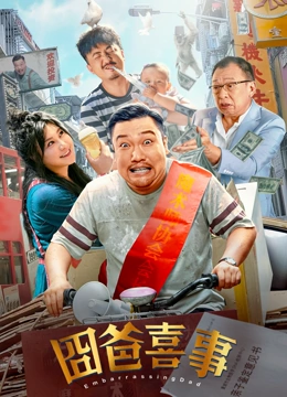 别夹那么紧h初次