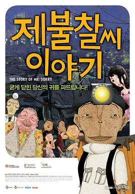 caoliu社区最新地址2019