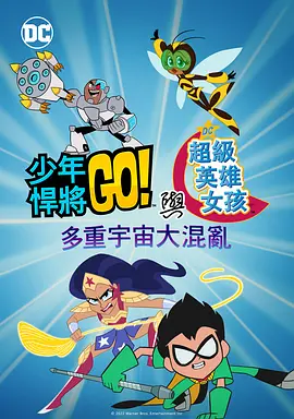 久久高清免费