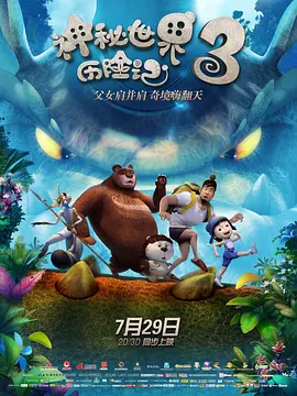 色国产在线观看
