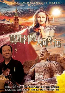 成人国产在线观看高清不卡