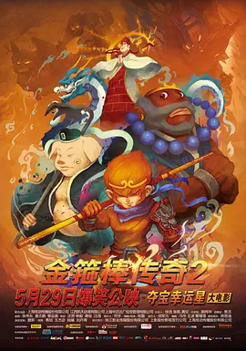 欧美精品 国产