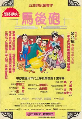 gay钙同2023钙片