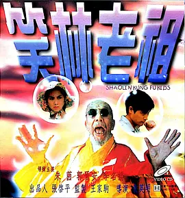 免费日韩