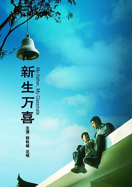 亚洲色在线视频
