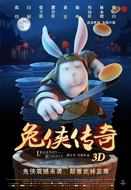 老汉av