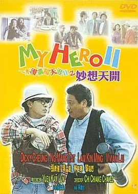 亚洲成人午夜电影