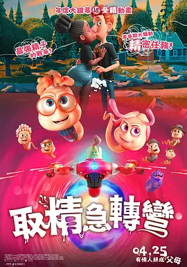 91伊人久久