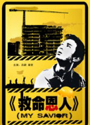 三上悠亚作品在线
