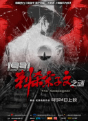 91狼人社在线观看