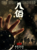 你的g点好爽电影在线观看