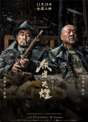 久久国产精品二国产精品