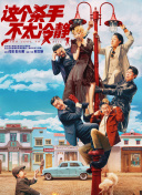 安徽妇搡bbbb搡bbbb