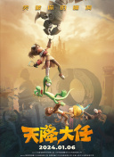 九九精品99久久久香蕉