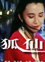 二二影院