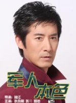 在线观看中文字幕亚洲