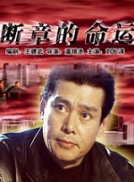 麻豆传媒吴梦梦