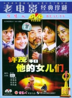 av番号列表库