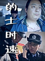 中文字幕无线码欧美成人