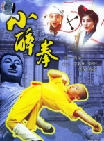 思思久热