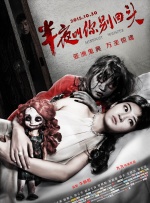 亚洲精品国产无套在线观