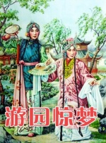 卡通动漫亚洲