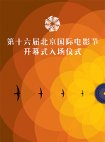 国内外成人在线视频