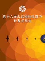 4虎.tv换哪个网名了