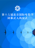 手机看片一区二区