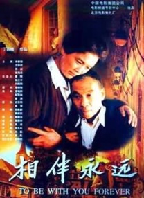 欧美日一区二区在线观看