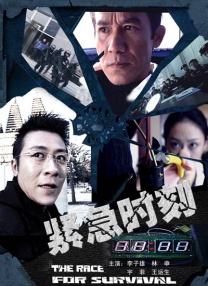 国产精品久久久久电影