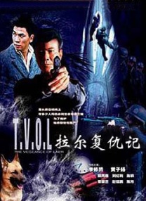 亚州在线播放
