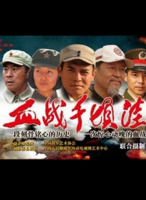 女神捕林醉