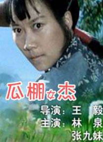 97av视频在线观看