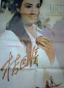 国产亚洲自拍一区