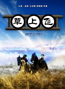 尤物视频免费羞羞