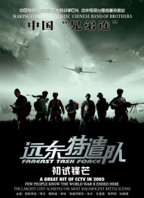 久久国产免费观看精品3