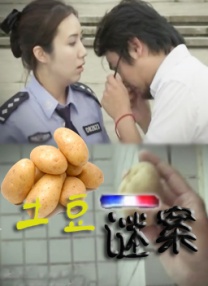 黄色影院一级片