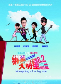 亚洲视频中文