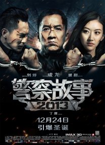 亚洲欧美一区二区不卡