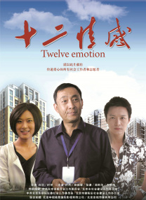 轻轻艹